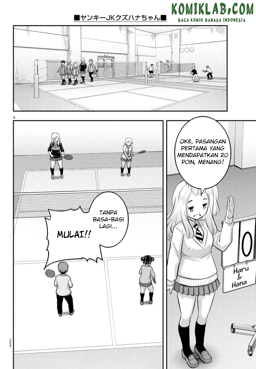 Yankee JK Kuzuhana-chan